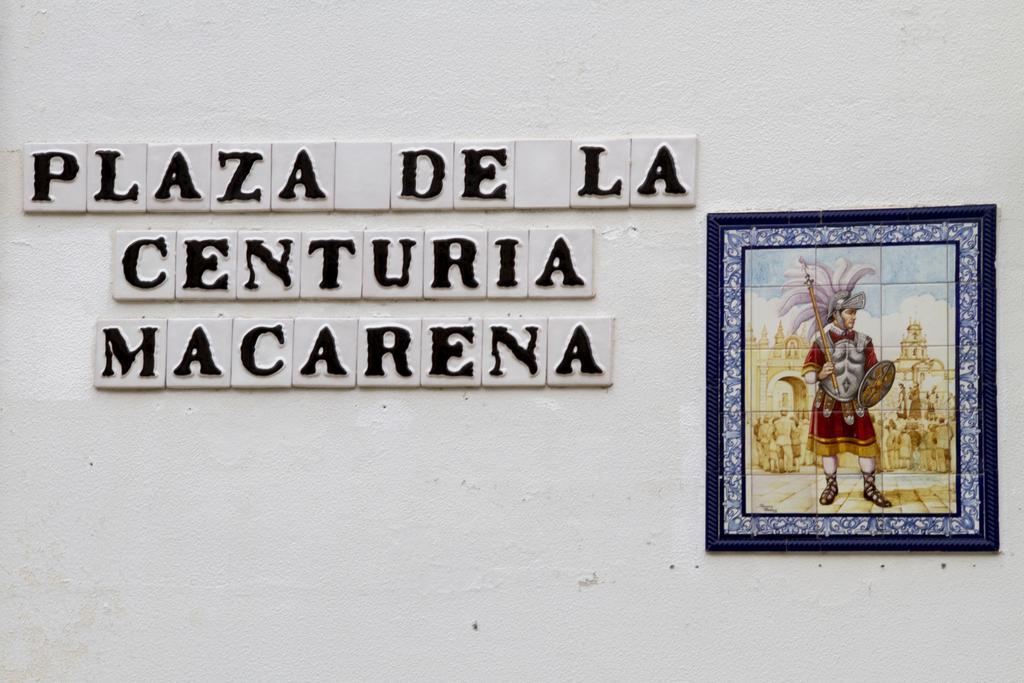 Macarena Home Севилья Номер фото